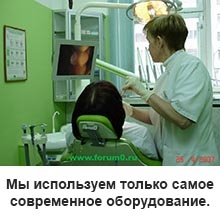 ГОАУЗ МОСП