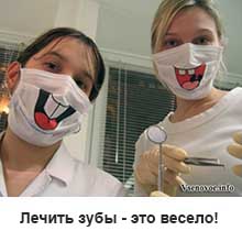 ГОАУЗ МОСП