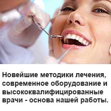 ГОАУЗ МОСП